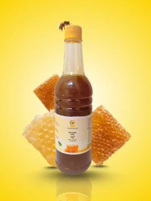 প্রাকৃতিক মধু/Natural Honey 500g