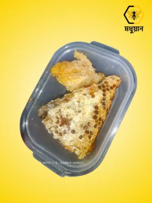 চাকসহ প্রাকৃতিক মধু/Natural Honeycomb 500g