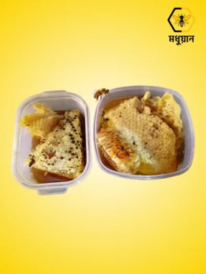 চাকসহ প্রাকৃতিক মধু/Natural Honeycomb 1kg
